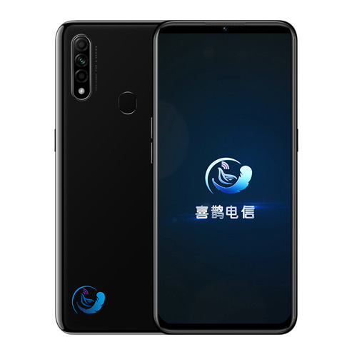 喜鹊七彩系列手机