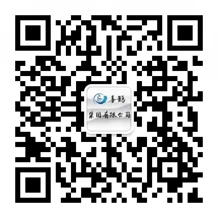 扫码添加好友
